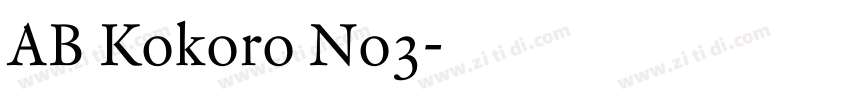 AB Kokoro No3字体转换
